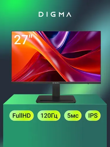 Digma 27" Монитор Progress 27P403F (27P403F), IPS, 1920x1080, 120 Гц, черный