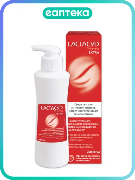 LACTACYD Лактацид Фарма Экстра противогрибк.средство для интимной гиг…