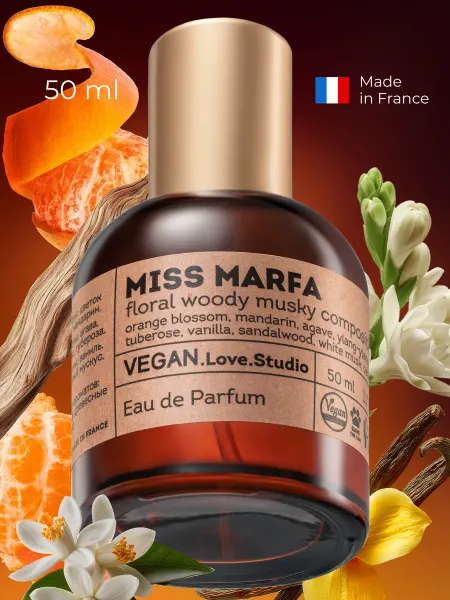 VEGAN.Love.Studio Духи женские веган Цветочно цитрусовые Парфюмерная вода Miss…