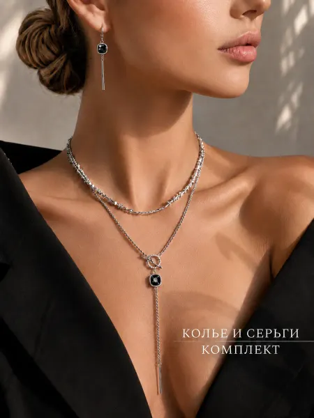 Nicole Lue Набор украшения колье и серьги