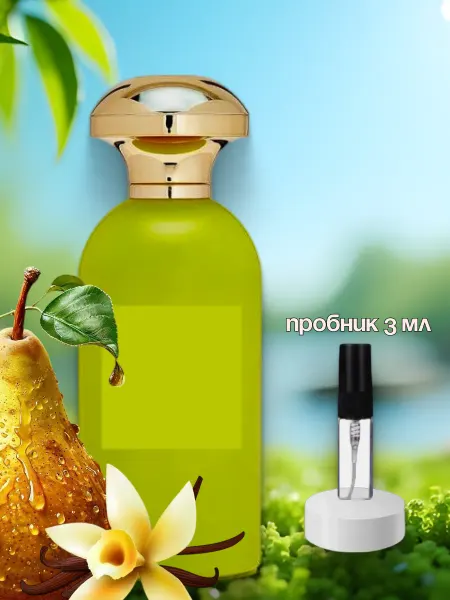 Духи по мотивам Maison De Parfum Грушевое шоу пробник 3 мл