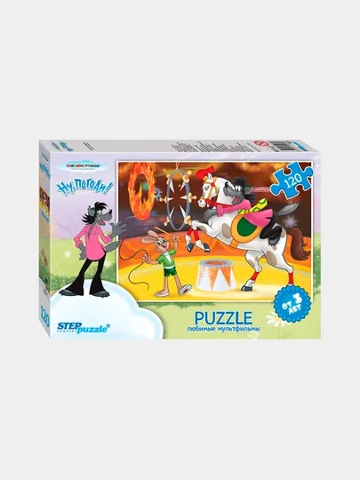 Мозаика "puzzle" 120 "Золотая серия - 3 (мультфильмы)" (С/м) 75028