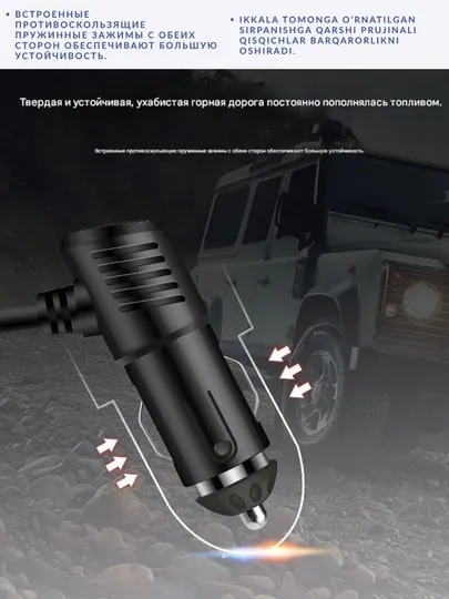 Автомобильный зарядный адаптер, USB-адаптер, 4 гнезда прикуривателя, 120 Вт, Type-C, USB