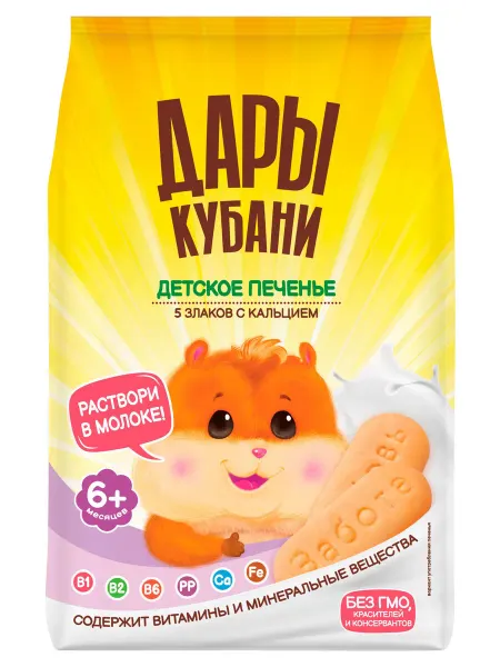 Печенье Дары Кубани 5 злаков с кальцием с 6 мес, 120