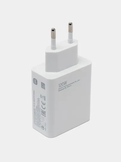 Зарядное устройство, кабель Type-C, с быстрой зарядкой 50, 120