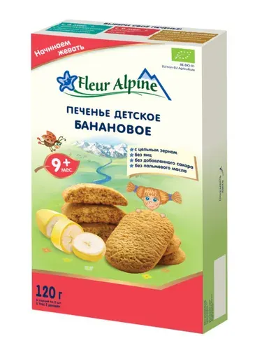 Печенье детское Fleur Alpine Банановое с 9 месяцев, 120