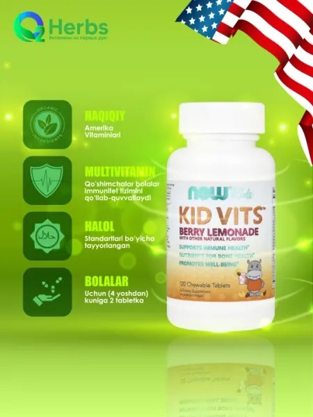 Kid Vits, Now Foods, детские витамины, со вкусом ягодного лимонада, 120 таблеток