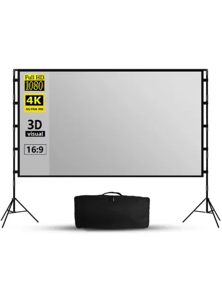 GAINVANE 120" Двойной штатив отражающий Экраны для проекторов