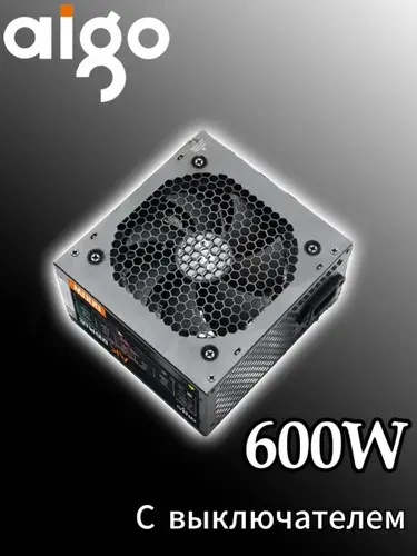 Блок питания для пк 600W AIGO AK600 120-мм вентилятор,блок питания для настольных ПК