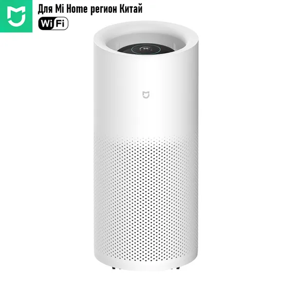 Умный увлажнитель воздуха Xiaomi Mijia Fog-free Humidifier 3(1200) (CJSJSQ03XY)