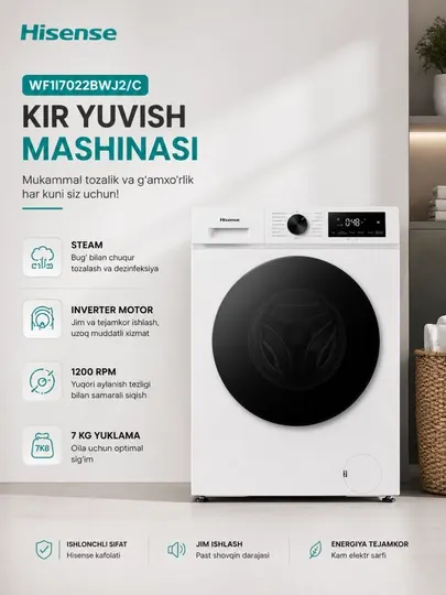 Стиральная машина Hisense WF1I7022BWJ2/C Steam Inverter 7KG 1200 RPM