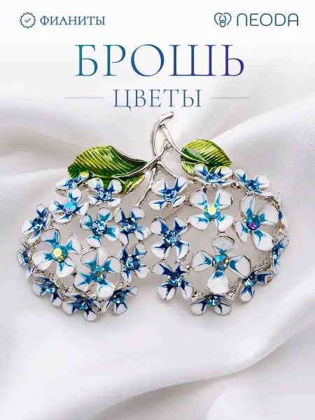 NEODA Брошь бижутерия