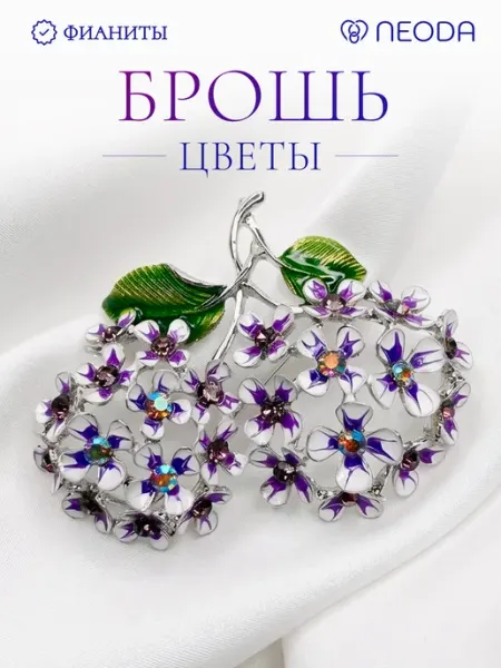 NEODA Брошь бижутерия