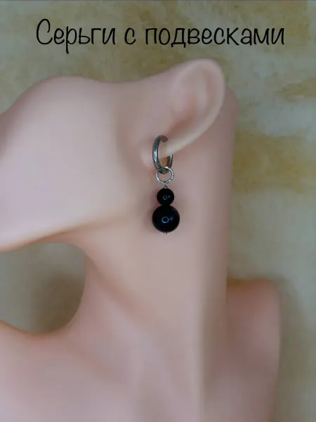 Серьги с подвесками из натуральных камней