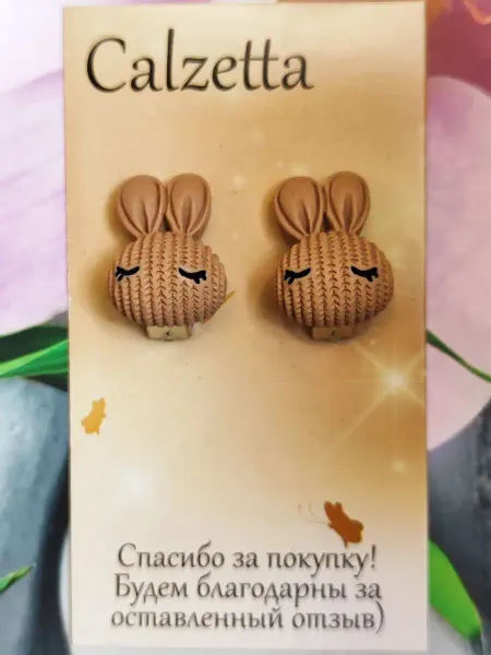Calzetta Клипсы детские зайка
