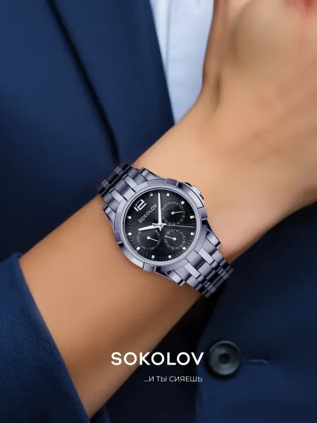 SOKOLOV Часы наручные женские из стали 304.75.00.000.05.03.2