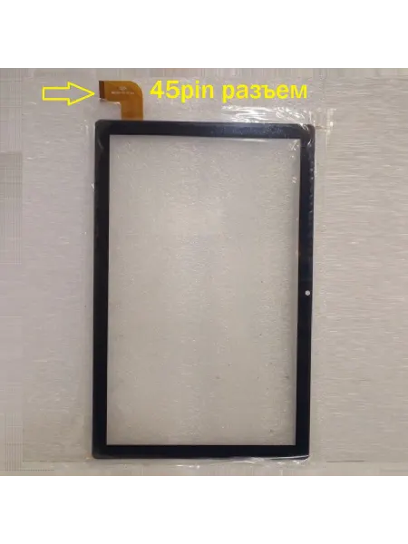 CITI 1312C 4G CS1272PL 10 1" тачскрин для планшета
