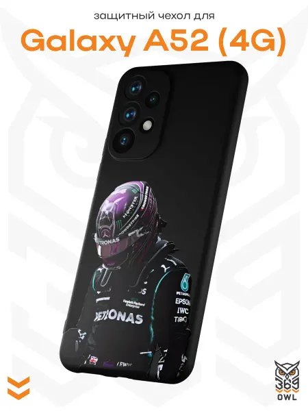 OWL369 Чехол на Samsung A52 4G с принтом Формула 1