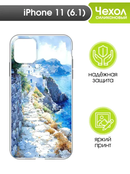 Mobi711 Чехол прозрачный для iPhone 11