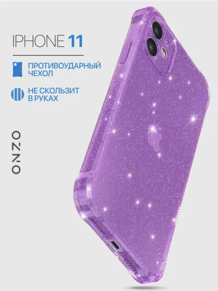 ONZO Прозрачный чехол на iPhone 11 блестящий