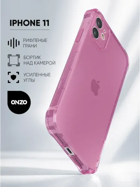 ONZO Прозрачный чехол на iPhone 11 противоударный