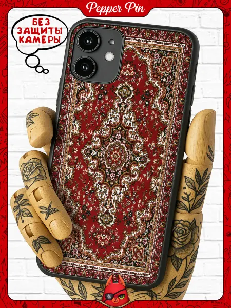 Pepper Pin Прикольный чехол на iPhone 11 с принтом ковер