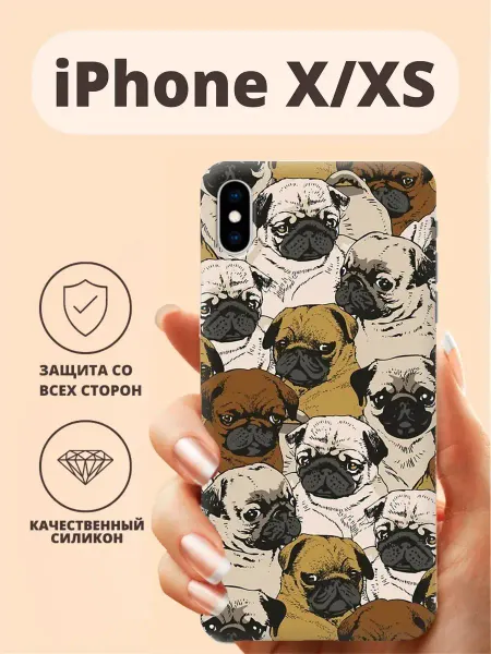 ТвойГаджет Чехол для iPhone X XS животные принт 119 мопсы фон