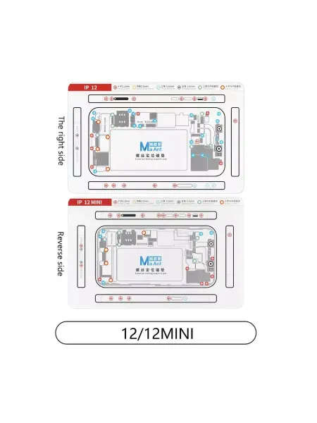 WOAP Магнитный коврик MaAnt с раскладкой iPhone 12 12 mini