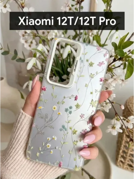 Red Cat Чехол на Xiaomi 12T Полевые цветы 1B