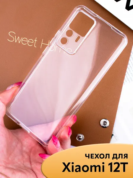 NIK accessories Чехол на Xiaomi 12T 12T PRO прозрачный силиконовый бампер