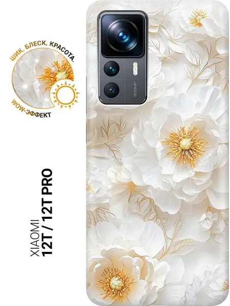 SLVGO Чехол на Xiaomi 12T, 12T Pro