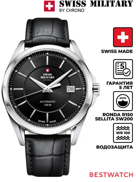 Swiss Military by Chrono Наручные часы SMA34085.13