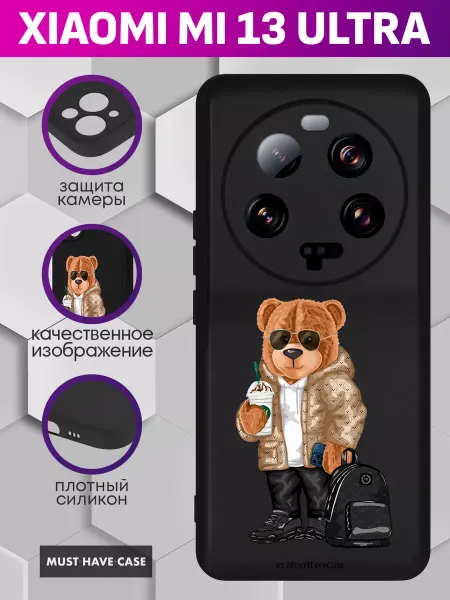 MustHaveCase Чехол на Xiaomi Mi 13 Ultra с принтом