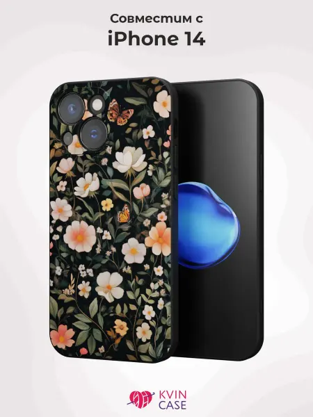 KVIN CASE Чехол на iPhone 14 с принтом Цветы
