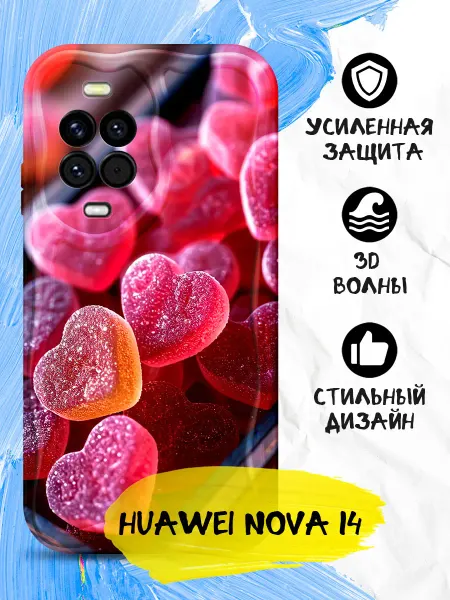 Huawei Чехол для Nova 14 противоударный, прозрачный