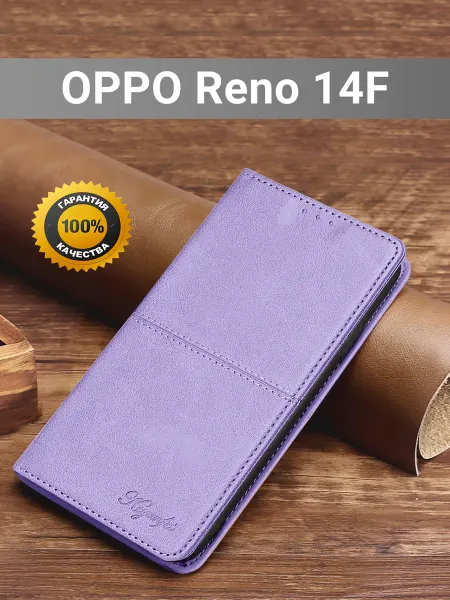 Vivaldino Чехол книжка elitcase на Oppo Reno 14F Оппо Рено 14Ф
