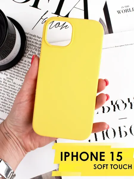 APG-T Чехол на iPhone 15 силиконовый софт тач