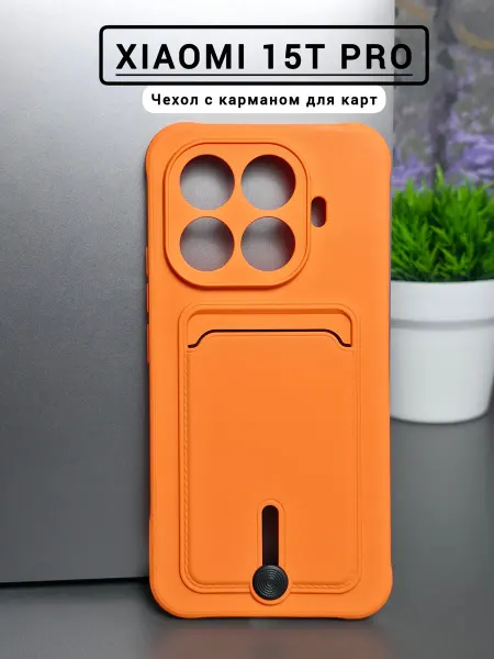 Brauffen Чехол на Xiaomi 15T Pro с картой