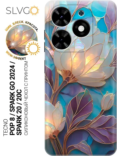 SLVGO Чехол на Tecno Spark Go 2024, Spark 20, 20C, Pop 8 необычный