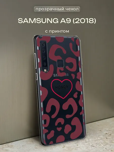 SAMSUNG Чехол на Galaxy A9 2018 леопардовый