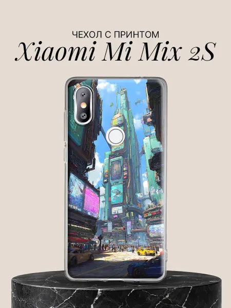 Xiaomi Чехол на Mi Mix 2S Неоновый мегаполис будущего