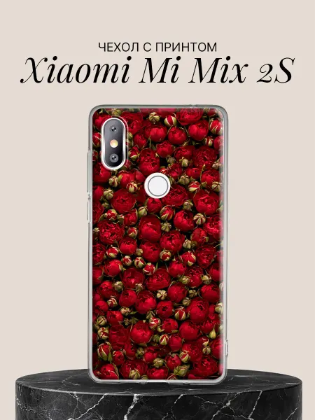 Xiaomi Чехол на Mi Mix 2S с принтом Красные пионы в бутонах