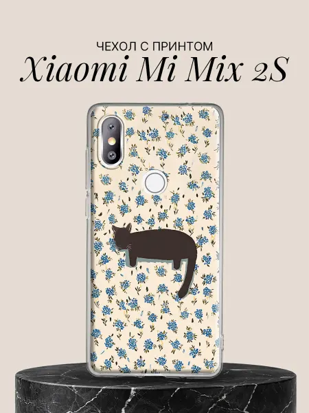Xiaomi Чехол на Mi Mix 2S Серый котик среди васильков