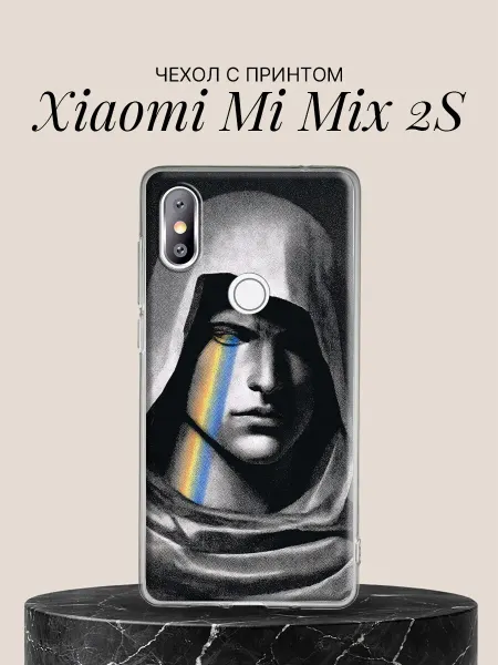 Xiaomi Чехол на Mi Mix 2S Таинственный воин в капюшоне