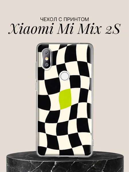 Xiaomi Чехол на Mi Mix 2S Волнистая шахматная доска