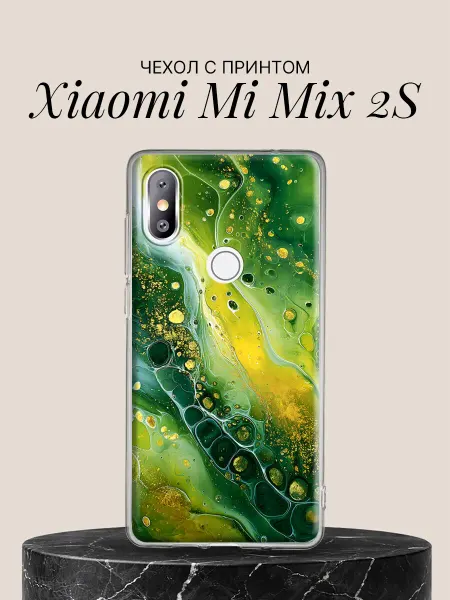 Xiaomi Чехол на Mi Mix 2S Изумрудные волны с золотом
