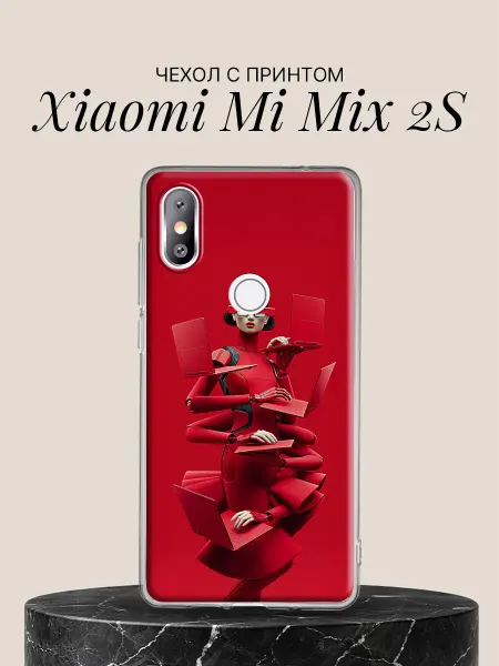 Xiaomi Чехол на Mi Mix 2S Многозадачная девушка с гаджетами