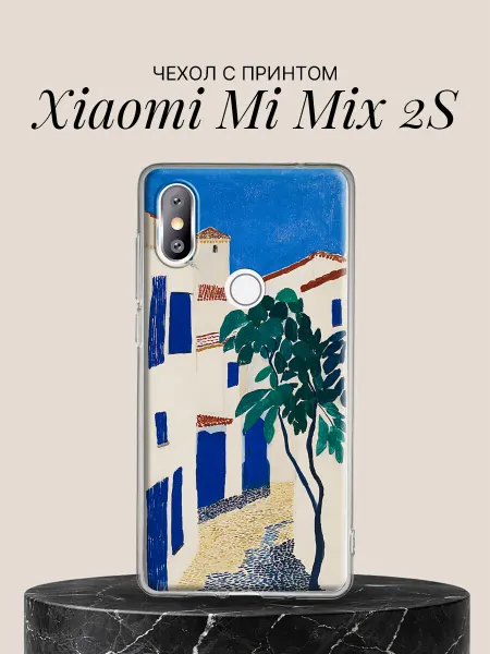 Xiaomi Чехол на Mi Mix 2S Греческая улочка с кактусом