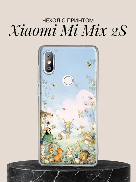 Xiaomi Чехол на Mi Mix 2S Фея с зайчатами в облаках