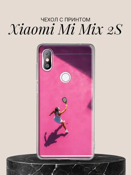 Xiaomi Чехол на Mi Mix 2S Теннисистка на розовом корте